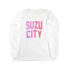 JIMOTOE Wear Local Japanの珠洲市 SUZU CITY Long Sleeve T-Shirt