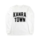 JIMOTOE Wear Local Japanの甘楽町 KANRA TOWN ロングスリーブTシャツ