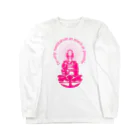 『NG （Niche・Gate）』ニッチゲート-- IN SUZURIの只管打坐h.t.(pink) Long Sleeve T-Shirt