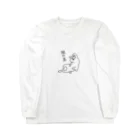 oromameの脱力系うさぎ Long Sleeve T-Shirt