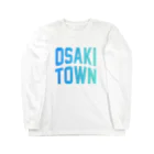 JIMOTOE Wear Local Japanの大崎町 OSAKI TOWN Long Sleeve T-Shirt