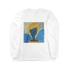 まあるいまんまのあっちのすがた Long Sleeve T-Shirt