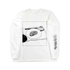 Lacのある食卓 Long Sleeve T-Shirt