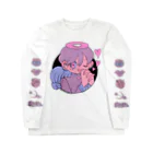 豚箱のゲロ可愛い天使くん(カラー) 2023年美少年展 Long Sleeve T-Shirt