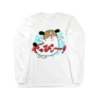 マツバラのもじゃまるやっぴぃー！　水色 Long Sleeve T-Shirt