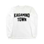 JIMOTOE Wear Local Japanの鏡野町 KAGAMINO TOWN Long Sleeve T-Shirt