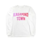 JIMOTOE Wear Local Japanの鏡野町 KAGAMINO TOWN Long Sleeve T-Shirt
