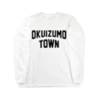 JIMOTOE Wear Local Japanの奥出雲町 OKUIZUMO TOWN ロングスリーブTシャツ