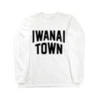 JIMOTOE Wear Local Japanの岩内町 IWANAI TOWN ロングスリーブTシャツ