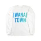 JIMOTO Wear Local Japanの岩内町 IWANAI TOWN ロングスリーブTシャツ