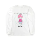 ブーブスエイリアンのパステルガール Long Sleeve T-Shirt