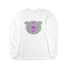 よこづな文庫のイベリコぶた。 Long Sleeve T-Shirt