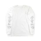 BOWのcircles Long Sleeve T-Shirt