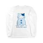 yanyaのねこだるま Long Sleeve T-Shirt