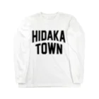 JIMOTOE Wear Local Japanの日高町 HIDAKA TOWN ロングスリーブTシャツ