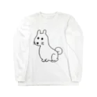 柴犬しばわんこhana873のお座りしてるわんこちゃん ロングスリーブTシャツ