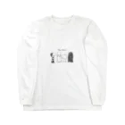 真田のワンハグッズ Long Sleeve T-Shirt