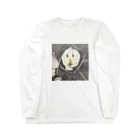 Rainy_Rainyのこっちを見ている Long Sleeve T-Shirt