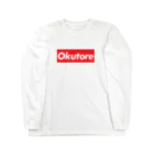 金融投資デザイン　カマラオンテ-ムラサキのOkutore 億トレ　億トレーダー　FX 株　 Long Sleeve T-Shirt