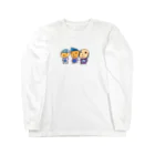 ひつじの村の愉快な３人組 Long Sleeve T-Shirt