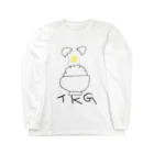 あんの卵かけご飯 Long Sleeve T-Shirt