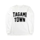JIMOTOE Wear Local Japanの田上町 TAGAMI TOWN Long Sleeve T-Shirt
