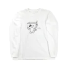 roboseijinのロボ星人2 Long Sleeve T-Shirt