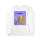 ときいろはの回廊のネズミのチューバ🐭 Long Sleeve T-Shirt