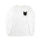 しろくまるいるいと動物たちのブラックスモークタビー Long Sleeve T-Shirt