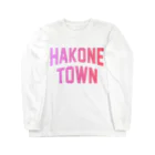 JIMOTO Wear Local Japanの箱根町 HAKONE TOWN Long Sleeve T-Shirt