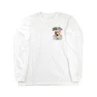 永遠の10代のココちゃんフラ Long Sleeve T-Shirt