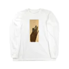 Nemuriのシルエット・アクア Long Sleeve T-Shirt