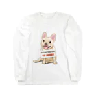 Yuraiyuのフレンチブルドッグ♡ホワイト Long Sleeve T-Shirt