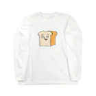 食パンくんSHOPの毒舌な食パンくん Long Sleeve T-Shirt