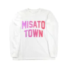 JIMOTOE Wear Local Japanの美里町 MISATO TOWN Long Sleeve T-Shirt