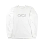 Noahの虚無顔たち Long Sleeve T-Shirt