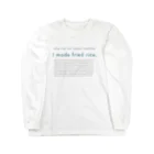 まりぴさんの炒飯を作りました Long Sleeve T-Shirt