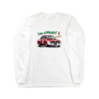 naranaradanのお頭チャンプ Long Sleeve T-Shirt