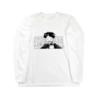 松本のずっきゅん Long Sleeve T-Shirt