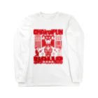 CHAiroiPLINのBALLO (RED) ロングスリーブTシャツ