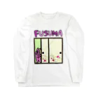 fusumerのうさぎとふすま(梅)両面 Long Sleeve T-Shirt