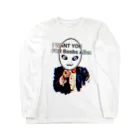 ブーブスエイリアンのI WANT YOU Long Sleeve T-Shirt