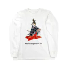 矢高あおいの【Prairie dog lover×Art】平家物語 Long Sleeve T-Shirt