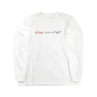 理系ファンクラブの[シェルTシャツ] alias emacs="vi" ロングスリーブTシャツ