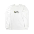 けちゃっぷごはんのお店のおつかい Long Sleeve T-Shirt