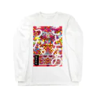 詩ーパースターショップのこどなのうたグッズ Long Sleeve T-Shirt