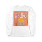 永谷の園のOFURO2 롱 슬리브 티셔츠