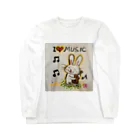 KIYOKA88WONDERLANDのウクレレ（ギター）うさぎちゃん Long Sleeve T-Shirt