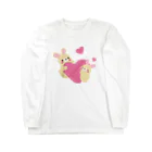 美女木小学校！のかわいいうさちゃん Long Sleeve T-Shirt