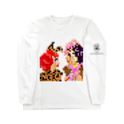 うみちゃんの近未来の美容事情 Long Sleeve T-Shirt